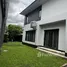 Maison 4 chambre à louer à Setthasiri Krungthep Kreetha, Hua Mak, Bang Kapi, Bangkok, Thaïlande