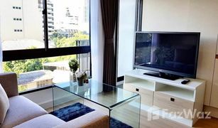 1 Schlafzimmer Wohnung zu verkaufen in Khlong Toei, Bangkok The Nest Sukhumvit 22