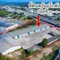 5 Bedroom Warehouse for sale in Maptaphut, Rayong, Maptaphut, Mueang Rayong