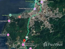 ขายที่ดิน ใน กมลา, ภูเก็ต, กมลา, กะทู้