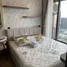 The Crest Park Residences에서 임대할 1 침실 아파트, Chomphon, Chatuchak, 방콕