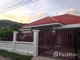 2 спален Вилла for sale in Раваи, Пхукет Тощн, Раваи