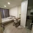 1 Bedroom Condo for sale at Maestro 03 Ratchada-Rama 9, Din Daeng