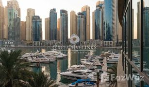 2 Bedrooms Apartment for sale in Al Majara, Dubai Al Majara 2