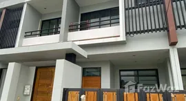 Available Units at Pimmada Home