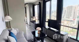 ยูนิตที่เหลืออยู่ในโครงการ Ideo Mobi Rangnam