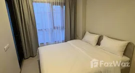 ยูนิตที่เหลืออยู่ในโครงการ พินน์ ปรีดี 20