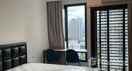 ยูนิตมือสองและให้เช่า