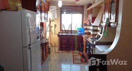 APPARTEMENT VIDE à vendre de 83 m²에서 사용 가능한 장치