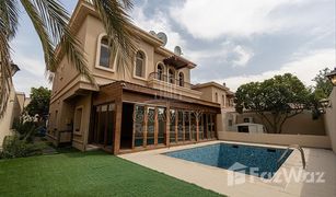 4 Schlafzimmern Villa zu verkaufen in , Abu Dhabi Gardenia