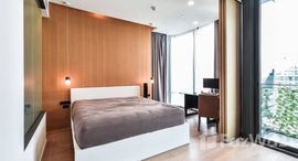 ยูนิตที่เหลืออยู่ในโครงการ Ashton Silom