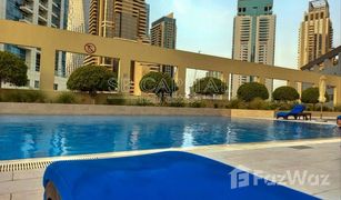 1 Bedroom Apartment for sale in Oceanic, Dubai The Royal Oceanic