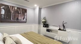 ยูนิตที่เหลืออยู่ในโครงการ แกรนด์ แคริบเบียน