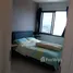 1 Schlafzimmer Wohnung zu verkaufen im Unixx South Pattaya, Nong Prue