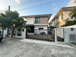 4 Bedroom House for sale at The Seasons Bangrak Sanam Bin, Bo Phut, Koh Samui