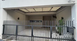 ยูนิตที่เหลืออยู่ในโครงการ โนเบิล คิวบ์