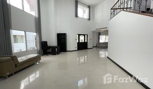 4 Bedrooms House for sale in Bang Talat, Nonthaburi Nichada Thani