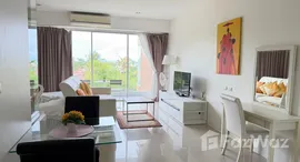 ยูนิตที่เหลืออยู่ในโครงการ Chic Condo