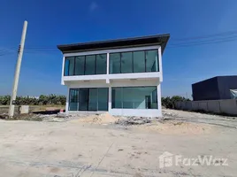 ขายที่ดิน ใน ละหาร, นนทบุรี, ละหาร