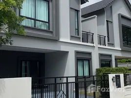 ขายทาวน์เฮ้าส์ 3 ห้องนอน ในโครงการ บริทาเนีย ระยอง, ทับมา, เมืองระยอง, ระยอง