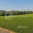  Land for sale at Emerald Hills, Dubai Hills Estate