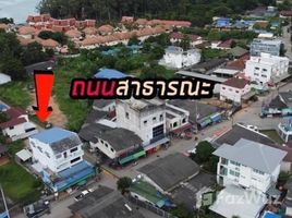  Земельный участок for sale in Sattahip, Чонбури, Bang Sare, Sattahip