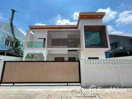 5 Habitación Villa en venta en Khlong Chaokhun Sing, Bangkok, Khlong Chaokhun Sing, Wang Thong Lang, Bangkok
