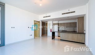 1 chambre Appartement a vendre à Shams Abu Dhabi, Abu Dhabi Meera 1