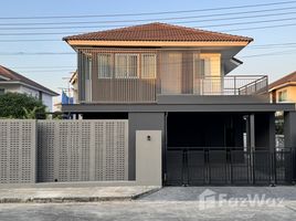 ขายบ้านเดี่ยว 3 ห้องนอน ในโครงการ อรสิริน 6, สันปูเลย