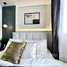 1 Bedroom Condo for rent at Lumpini Center Nawamin, Khlong Chan, Bang Kapi, Bangkok