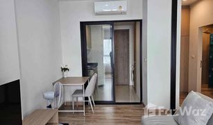 1 Schlafzimmer Wohnung zu verkaufen in Samrong Nuea, Samut Prakan Niche Mono Sukhumvit - Bearing