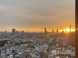 ขายอพาร์ทเม้นท์ 1 ห้องนอน ในโครงการ ฟิวส์ จันทน์-สาทร, ยานนาวา, สาทร