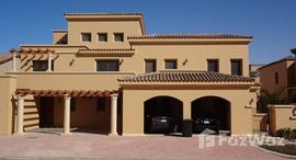 Available Units at Marassi