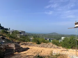 ขายที่ดิน ใน แม่น้ำ, สุราษฎร์ธานี, แม่น้ำ, เกาะสมุย