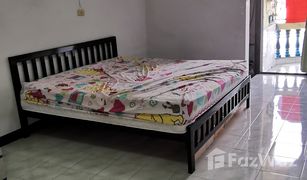 1 Bedroom Condo for sale in Nong Khang Phlu, Bangkok Porntaweewat Condotown Petchkasem