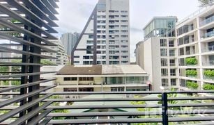 曼谷 Lumphini O2 Hip Condo 1 卧室 公寓 售 