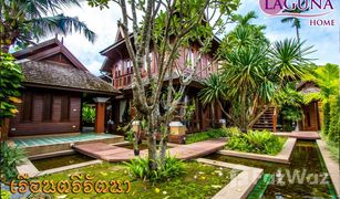 6 Bedrooms House for sale in Nong Chom, Chiang Mai The Laguna Home