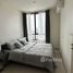 1 Bedroom Condo for rent at Nue Noble Ratchada-Lat Phrao, Chantharakasem, Chatuchak, Bangkok, Thailand