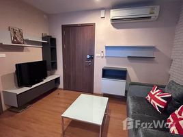 1 Schlafzimmer Wohnung zu vermieten im The Base Sukhumvit 77, Phra Khanong Nuea, Watthana, Bangkok, Thailand
