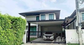 ยูนิตที่เหลืออยู่ในโครงการ เศรษฐสิริ พัฒนาการ