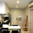 1 спален Кондо в аренду в Palm Springs Nimman Areca, Suthep