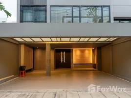 3 Bedroom Townhouse for sale at Noble Cube, Suan Luang, Suan Luang, Bangkok