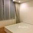 4 Bedroom Condo for rent at Chamchuri Square Residence, Pathum Wan