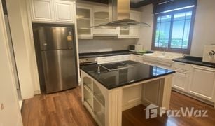 5 Bedrooms House for sale in Suan Luang, Bangkok Narasiri Pattanakarn-Srinakarin