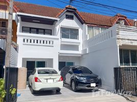 3 Bedroom Townhouse for sale at Rinrada Village, Nuan Chan, Bueng Kum