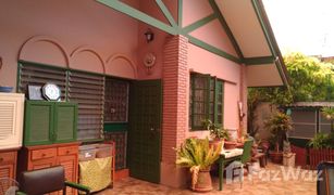 4 Schlafzimmern Haus zu verkaufen in Bang Talat, Nonthaburi Kristada Nakhon Chaeng Watthana