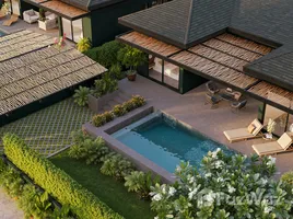 ขายวิลล่า 2 ห้องนอน ในโครงการ โบทานิกา วิลเลจ, เกาะพะงัน