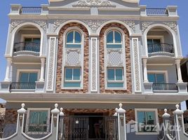 3 спален Квартира на продажу в El Narges Buildings, Al Narges