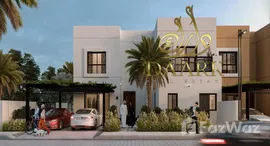 Sharjah Sustainable City 在售单元
