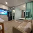 คอนโด 1 ห้องนอน ให้เช่า ในโครงการ รีเจ้นท์ โฮม บางนา, บางนา, บางนา, กรุงเทพมหานคร, ไทย